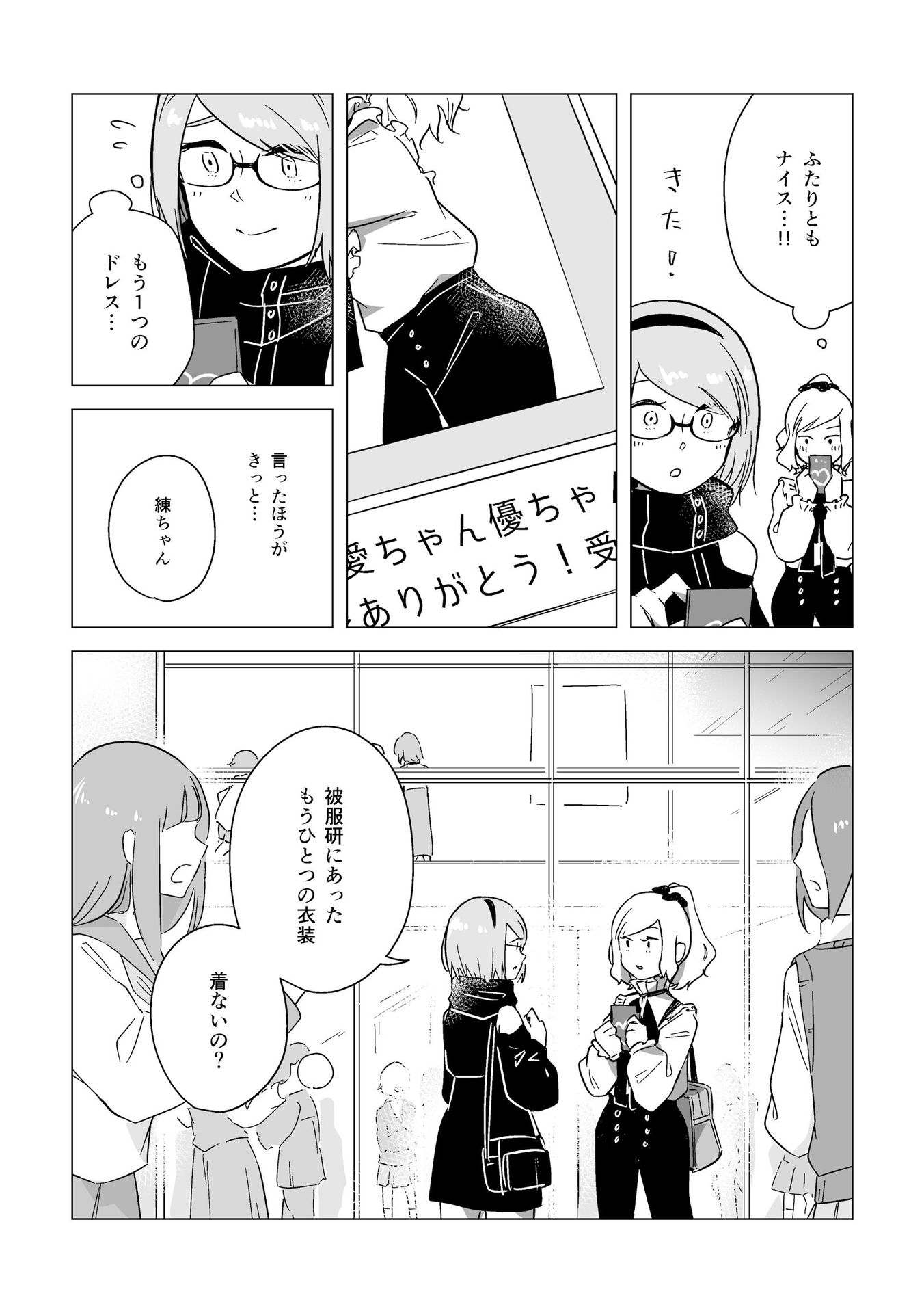 P36