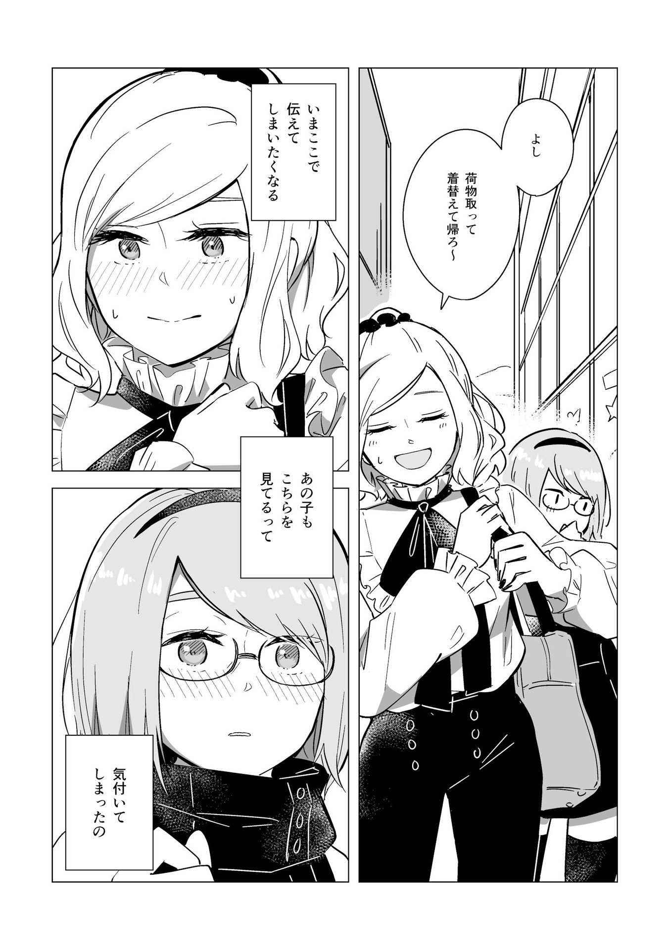 P40