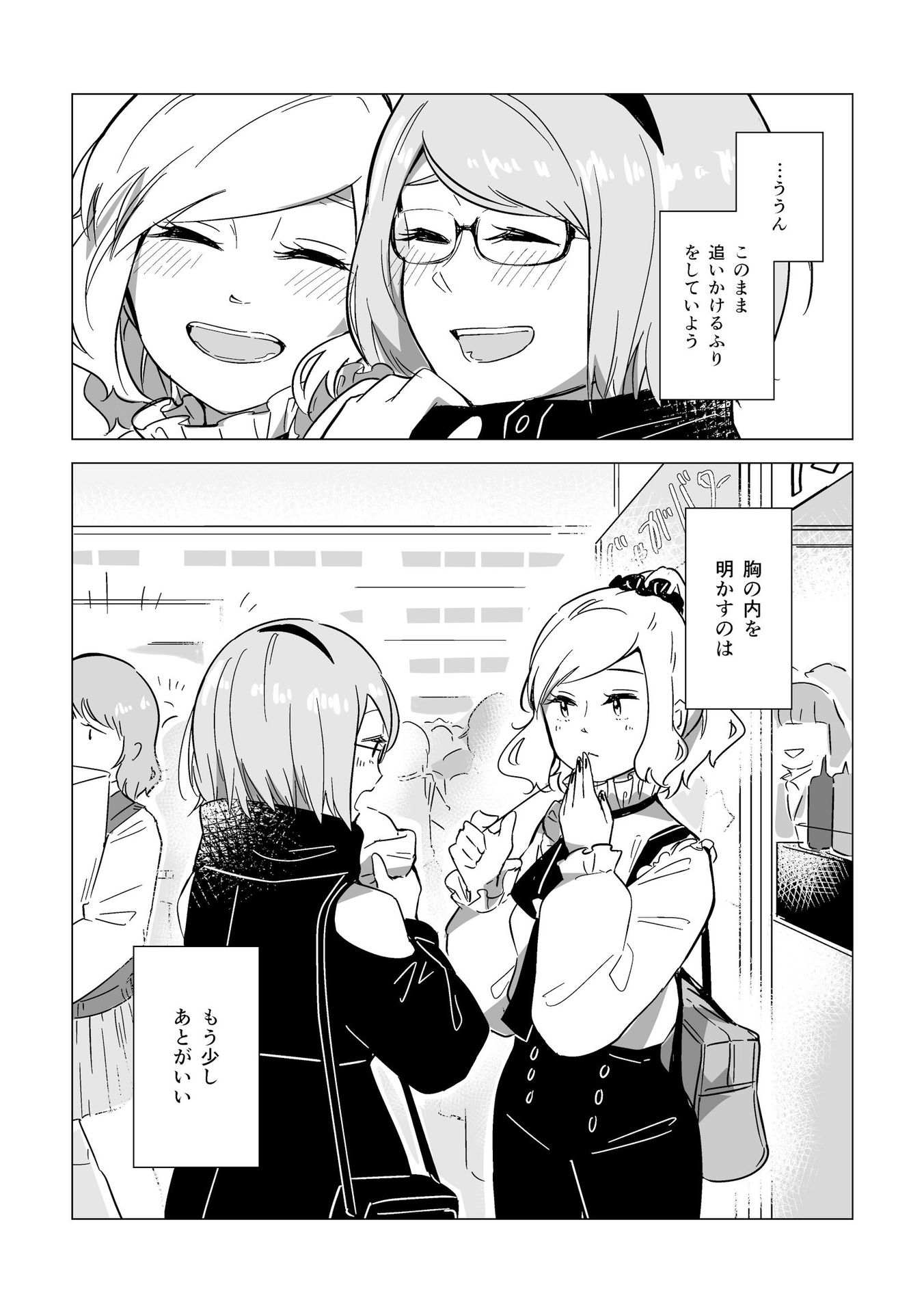 P41