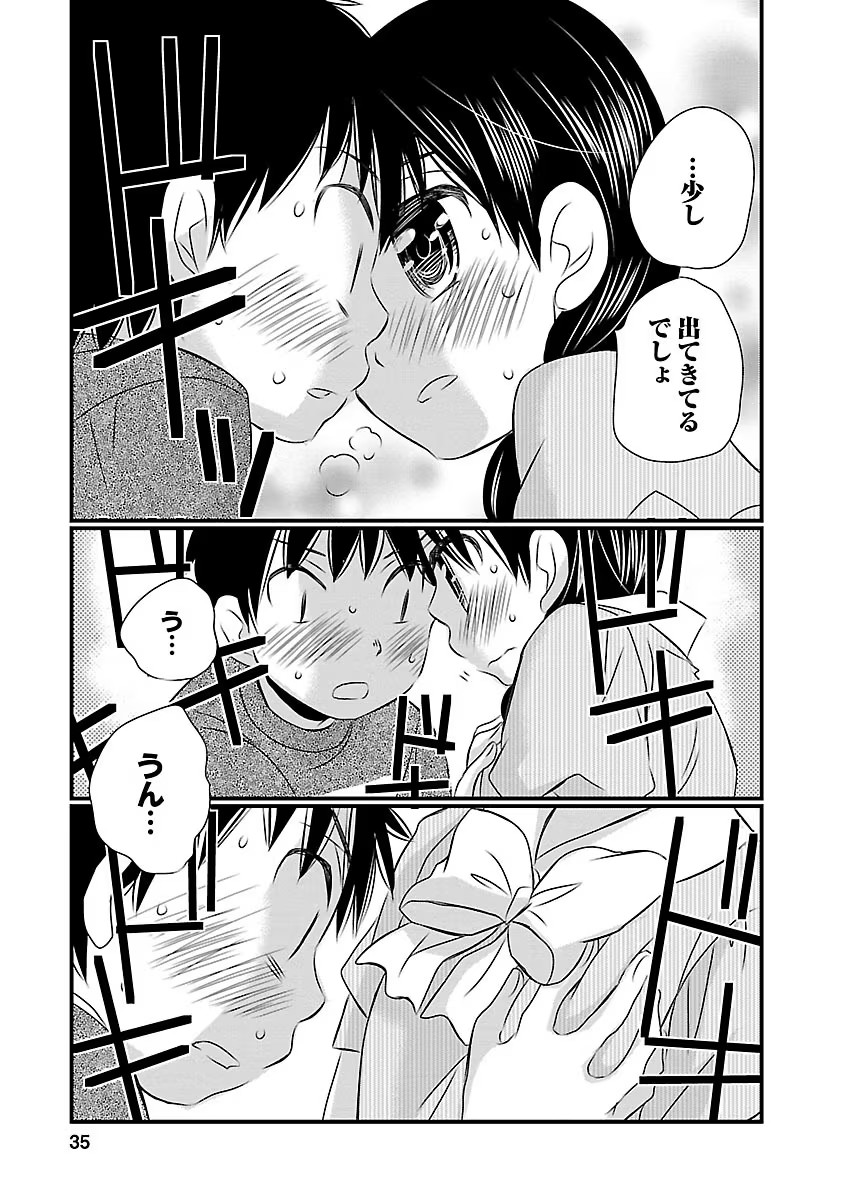 P31