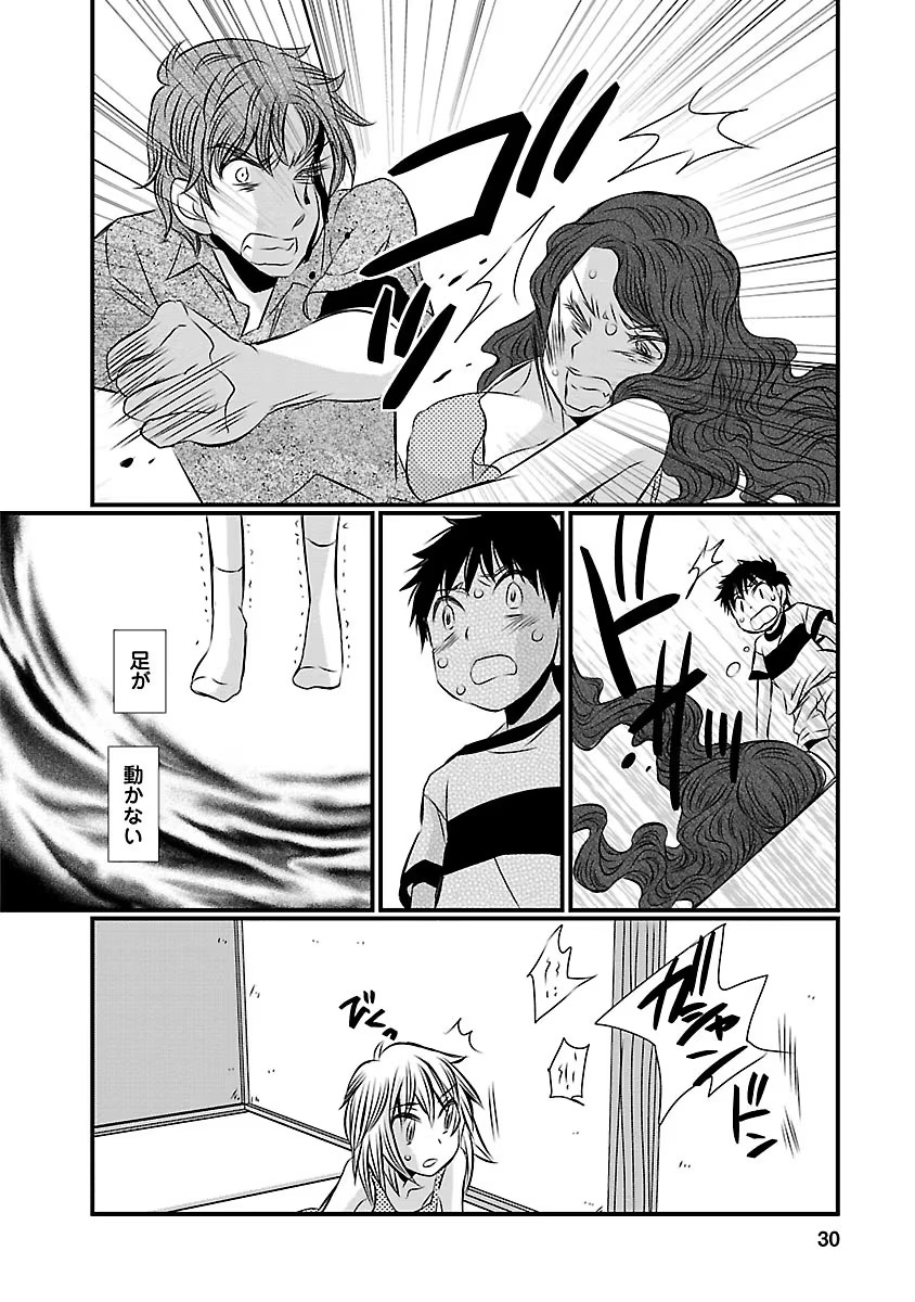 P26