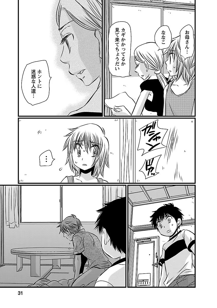 P27