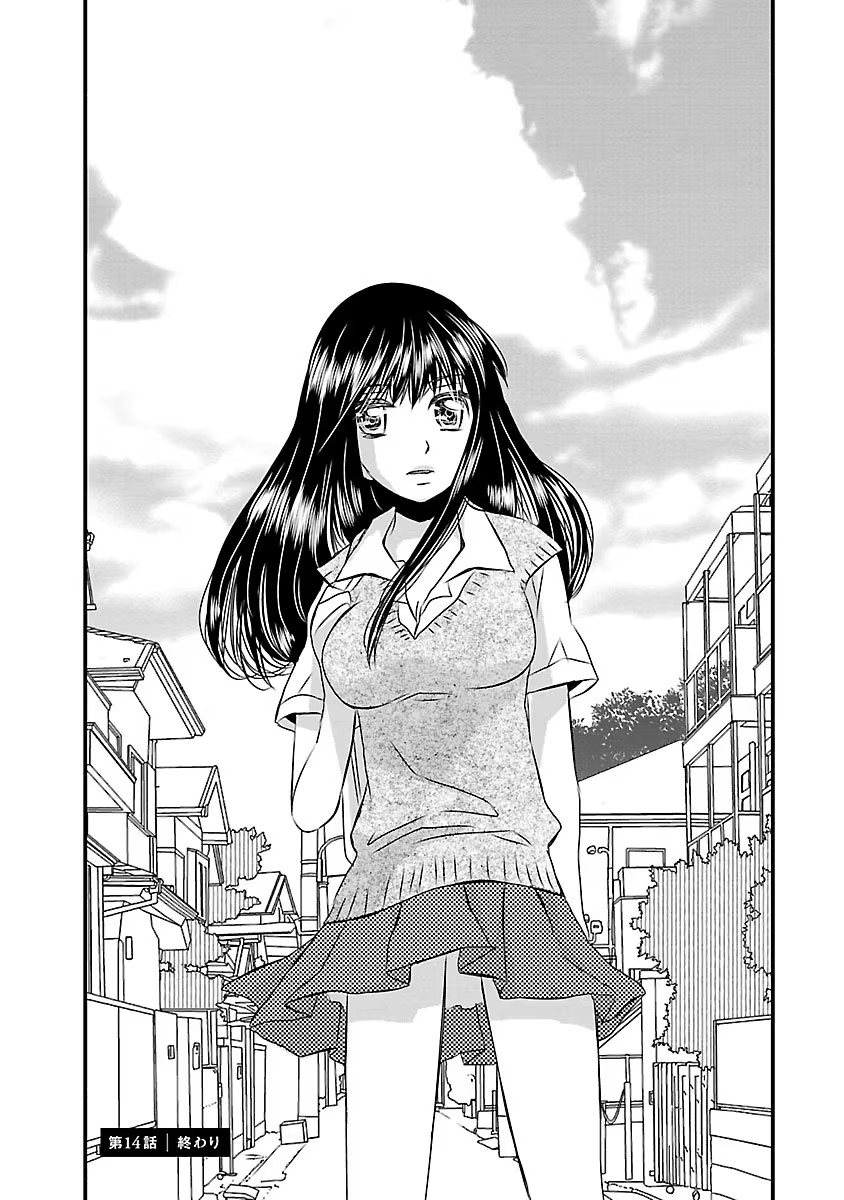 P32