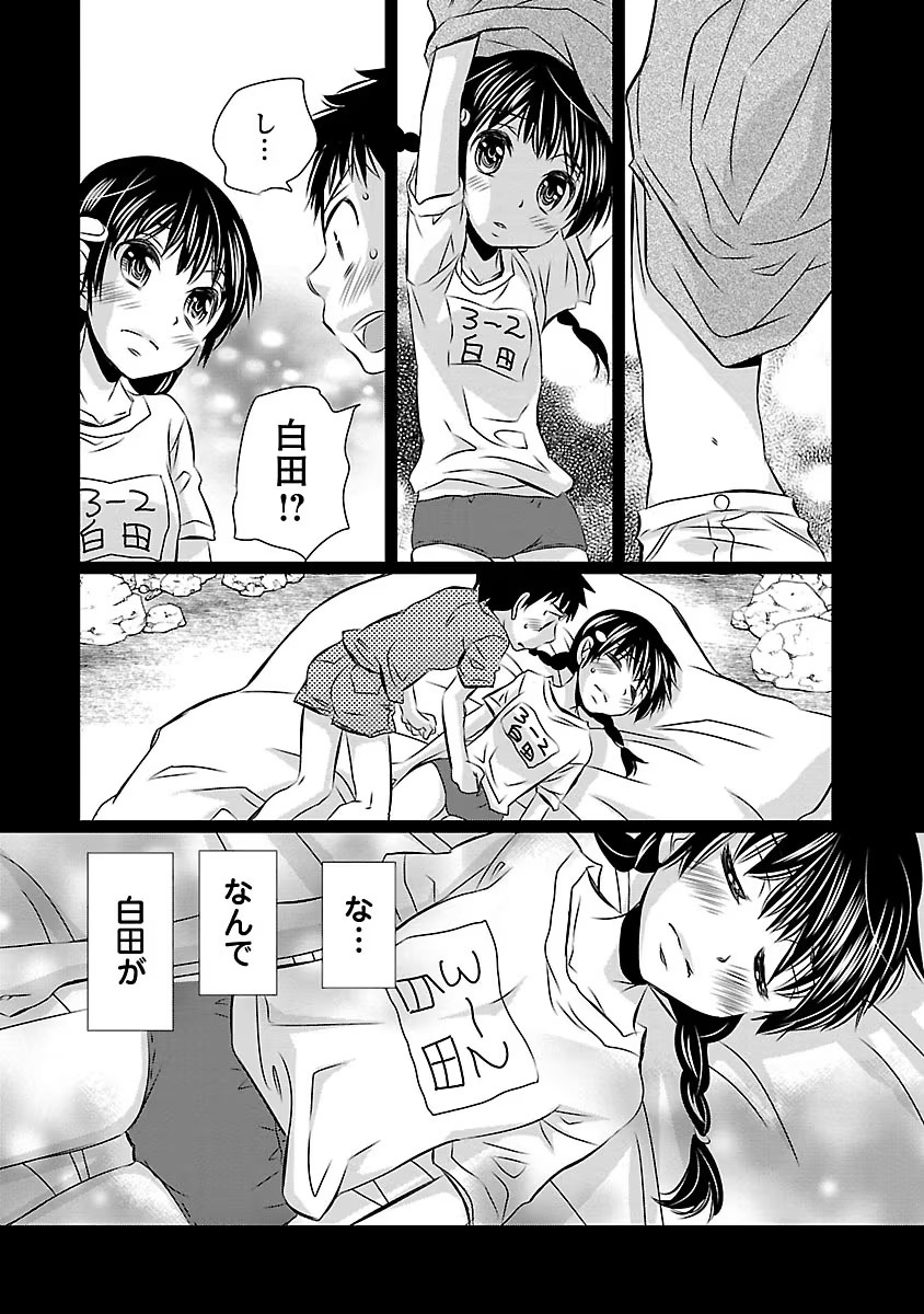 P27
