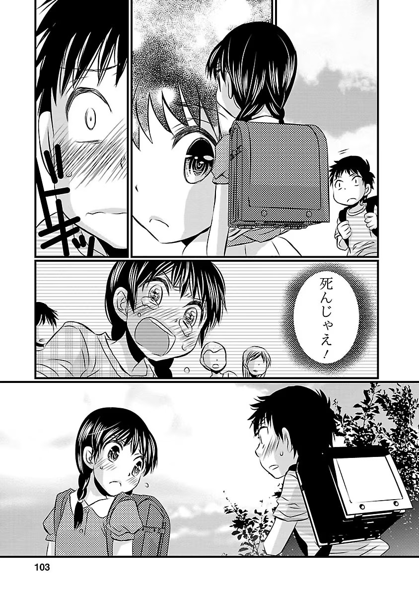 P31