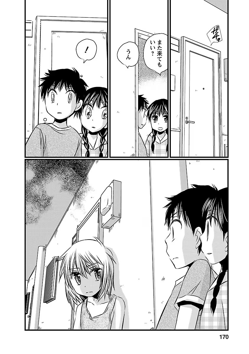 P30