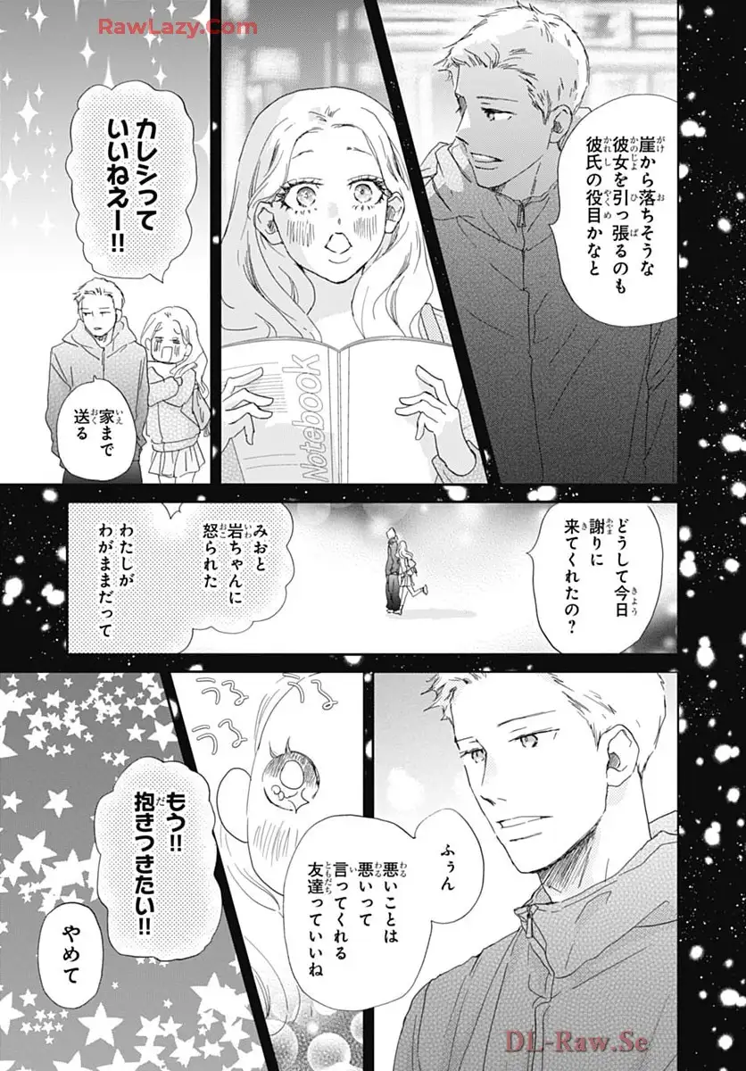 P39