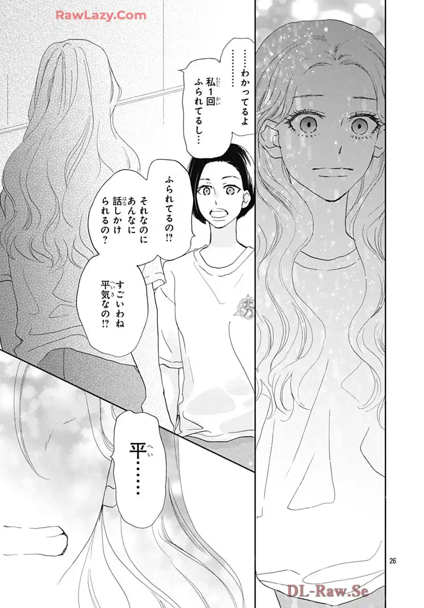 P26