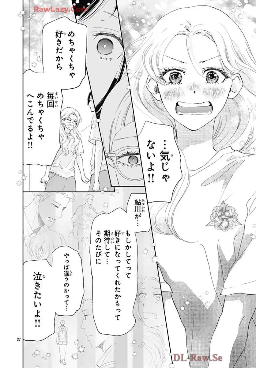 P27