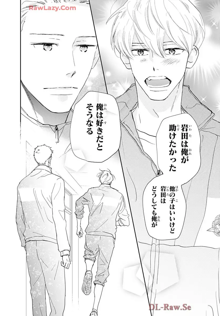 P33