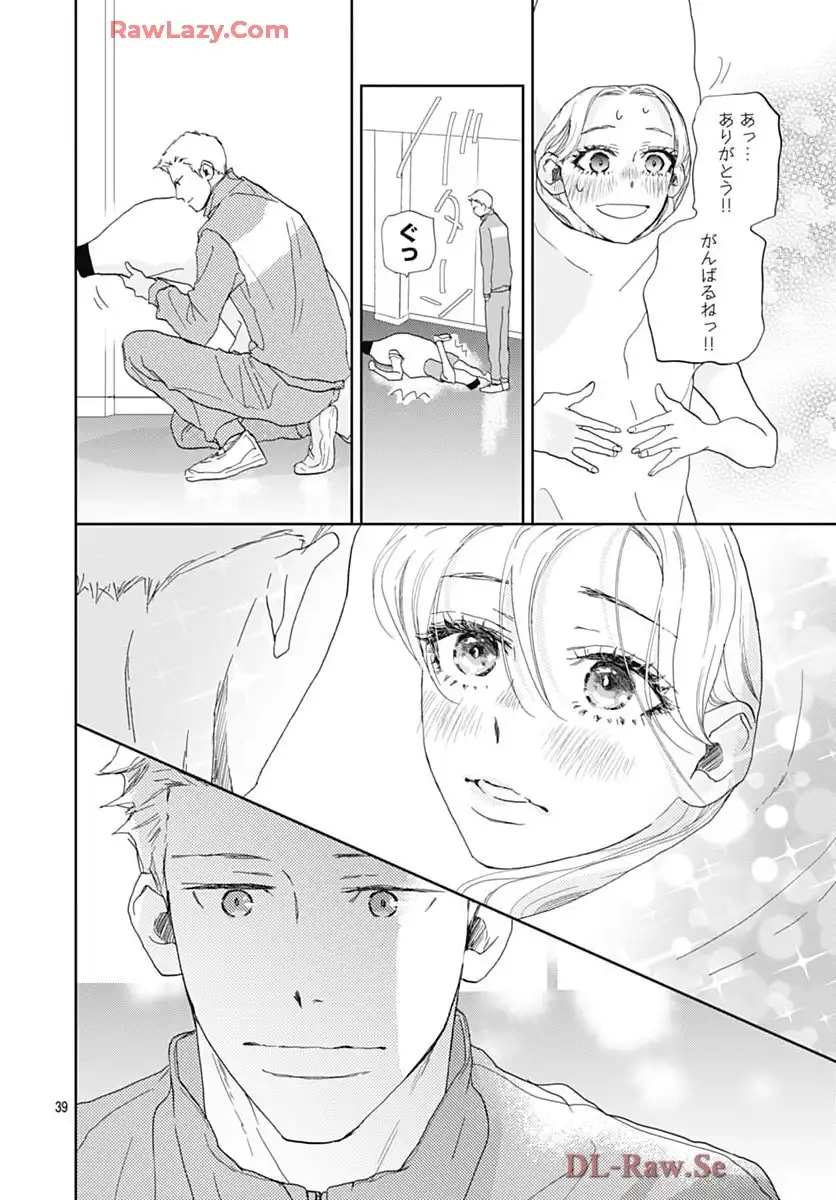 P39
