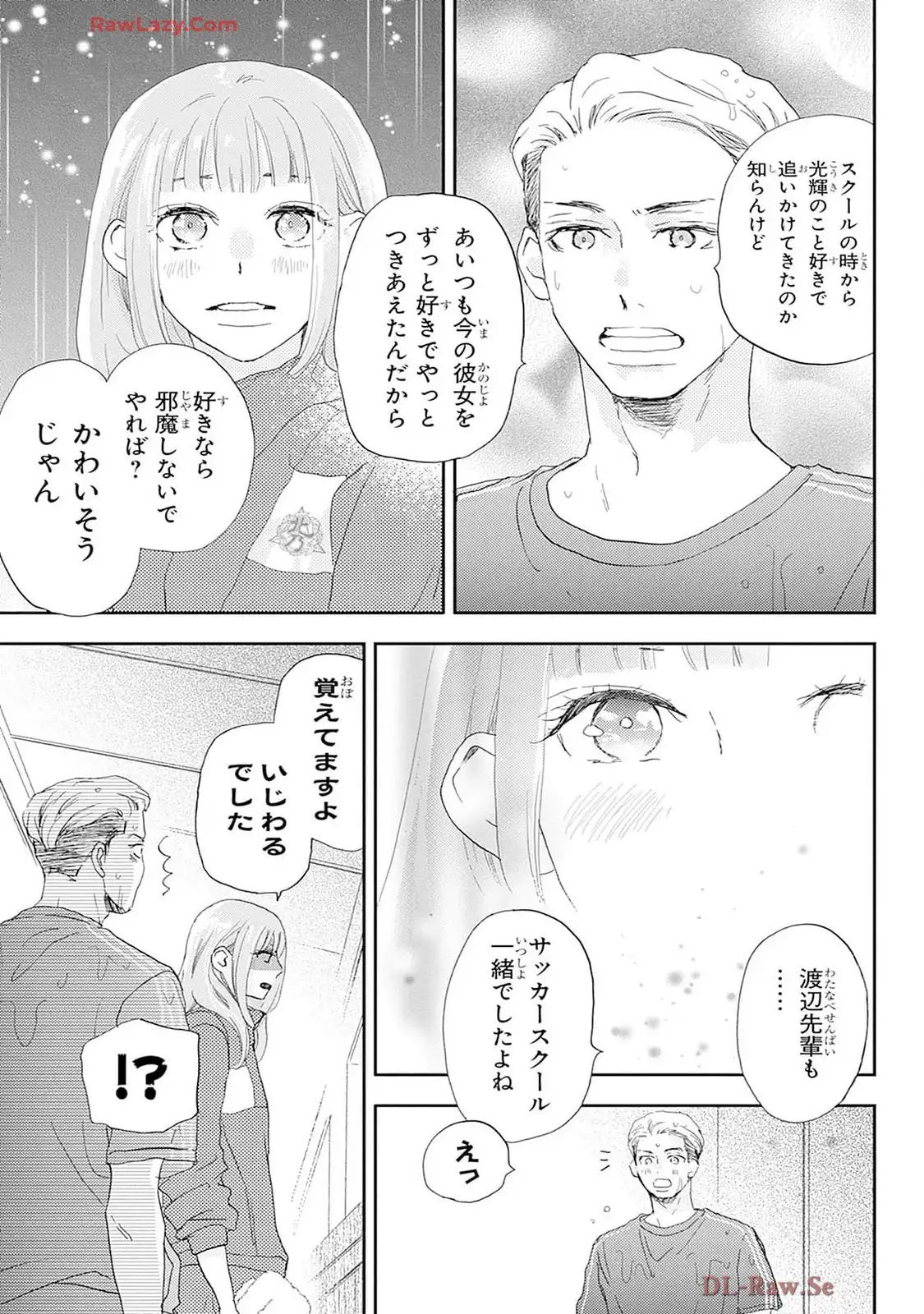 P30