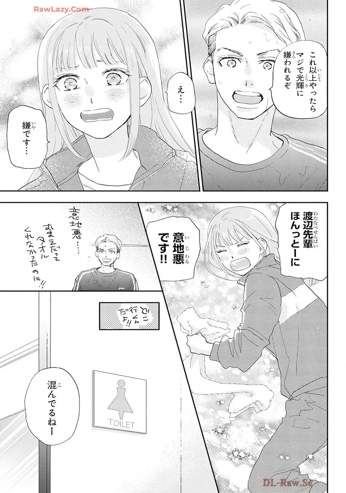 P32