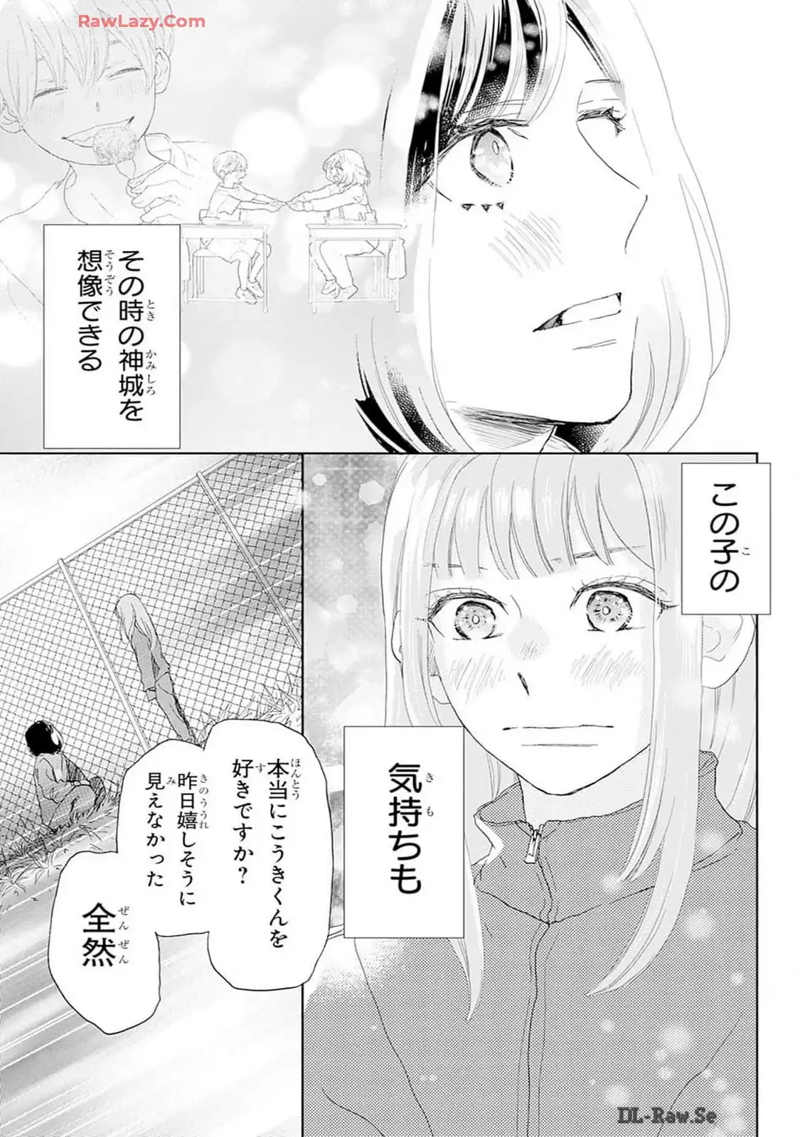 P38