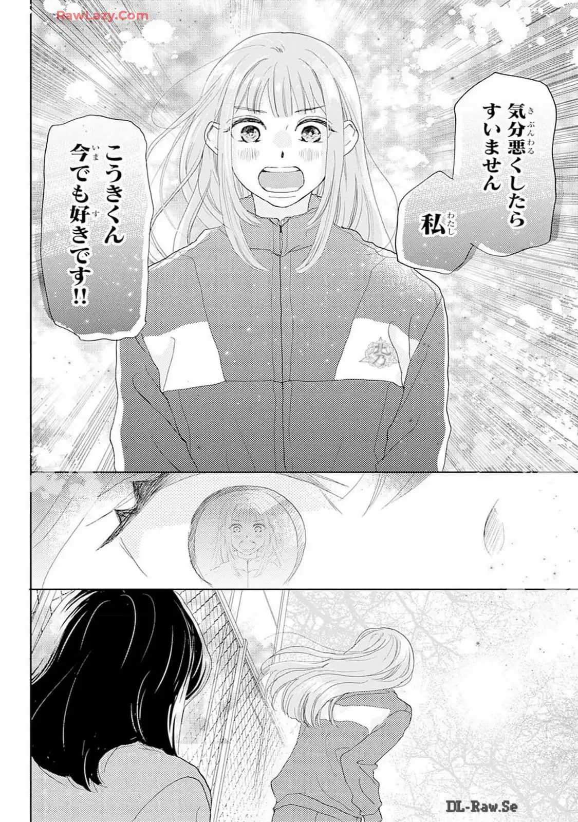 P39