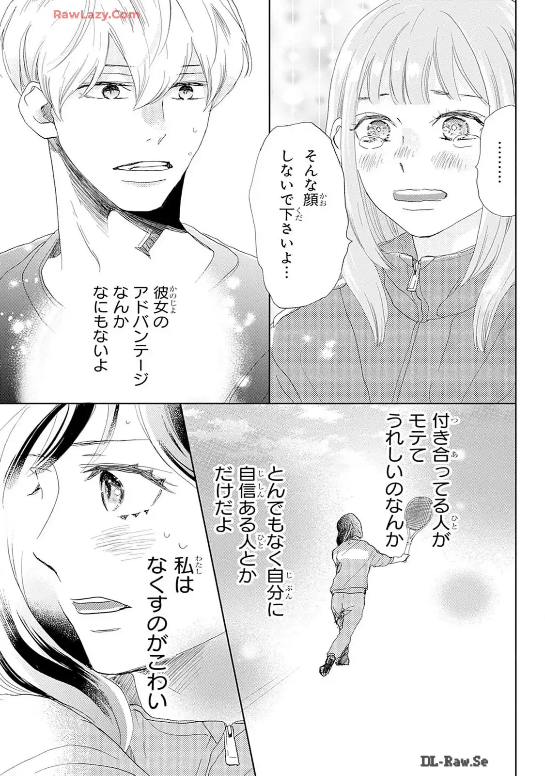 P44