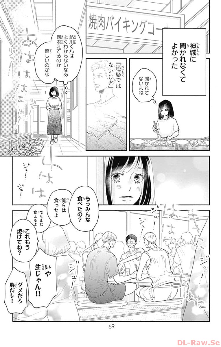 P23