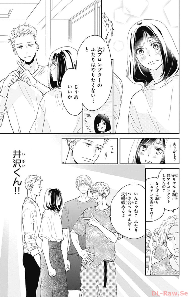 P27