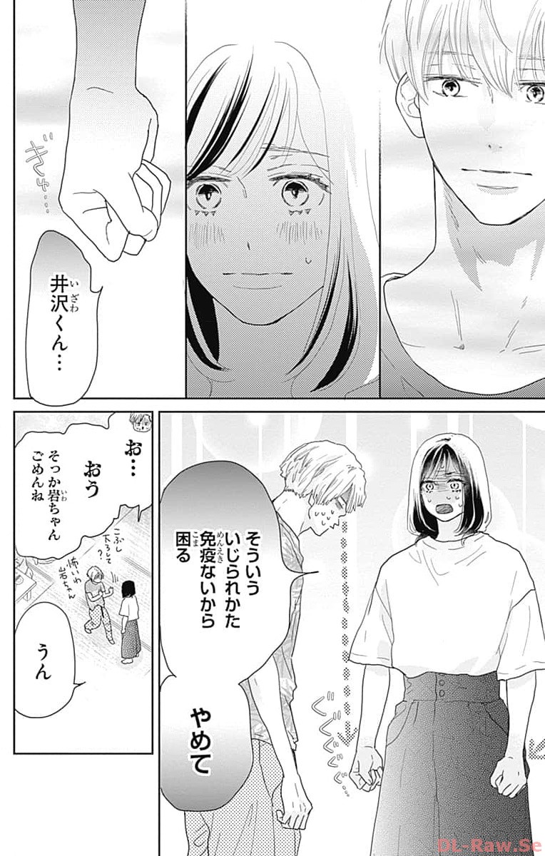 P28