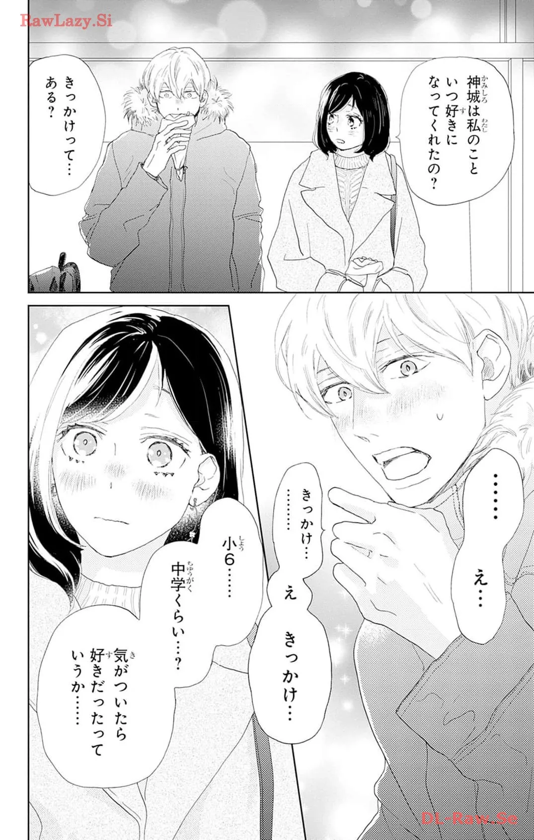 P38