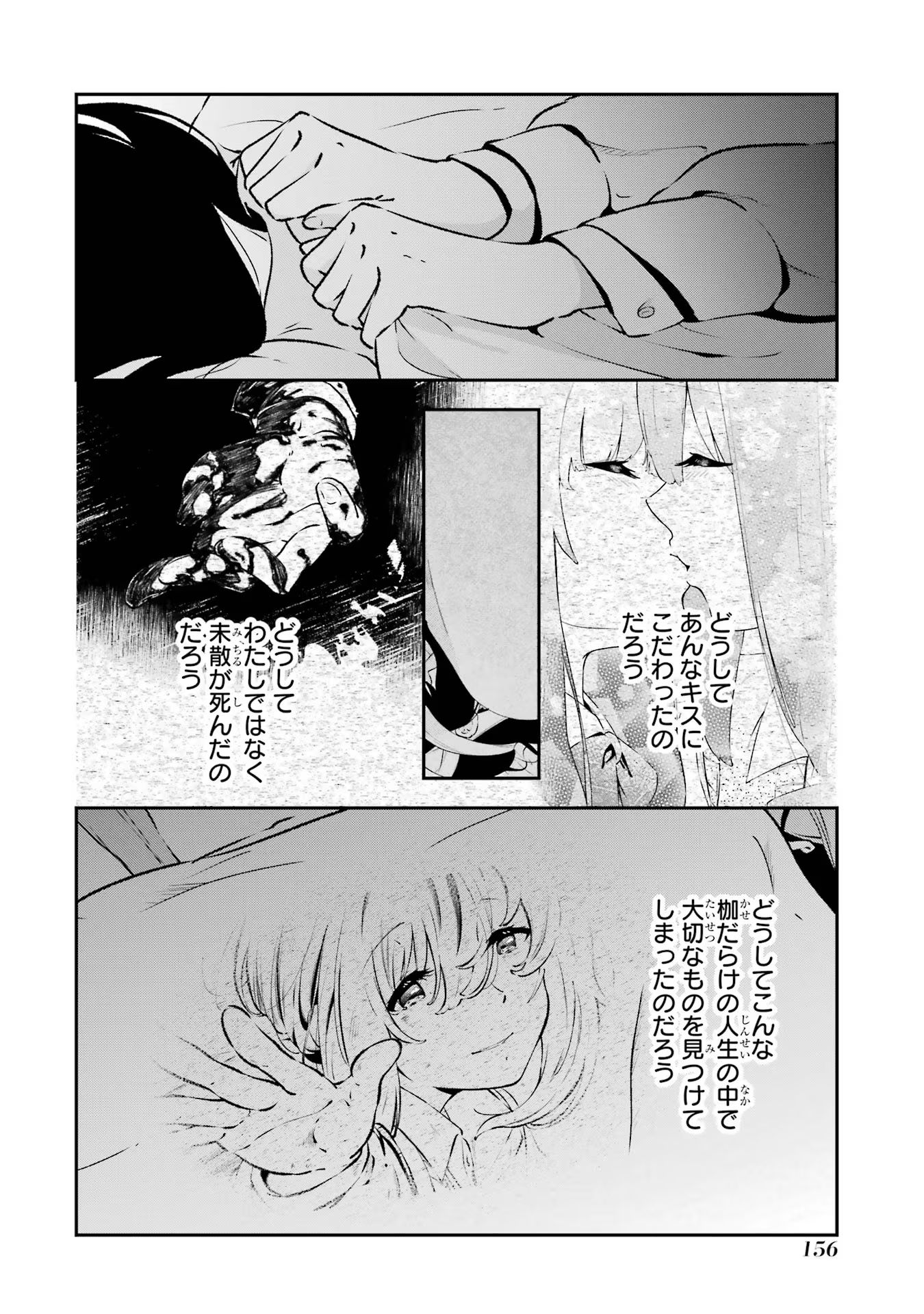 P24