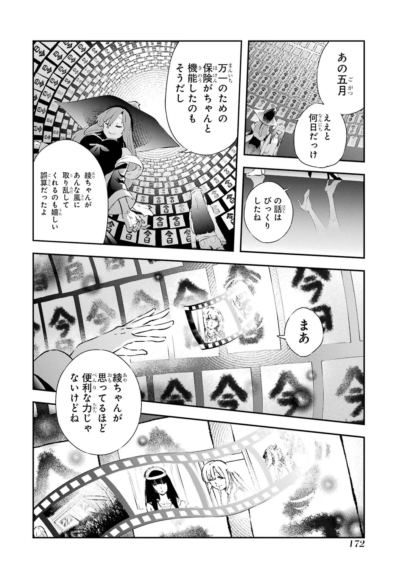 P40