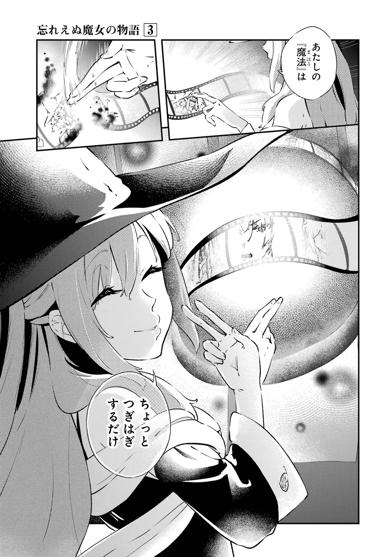 P41