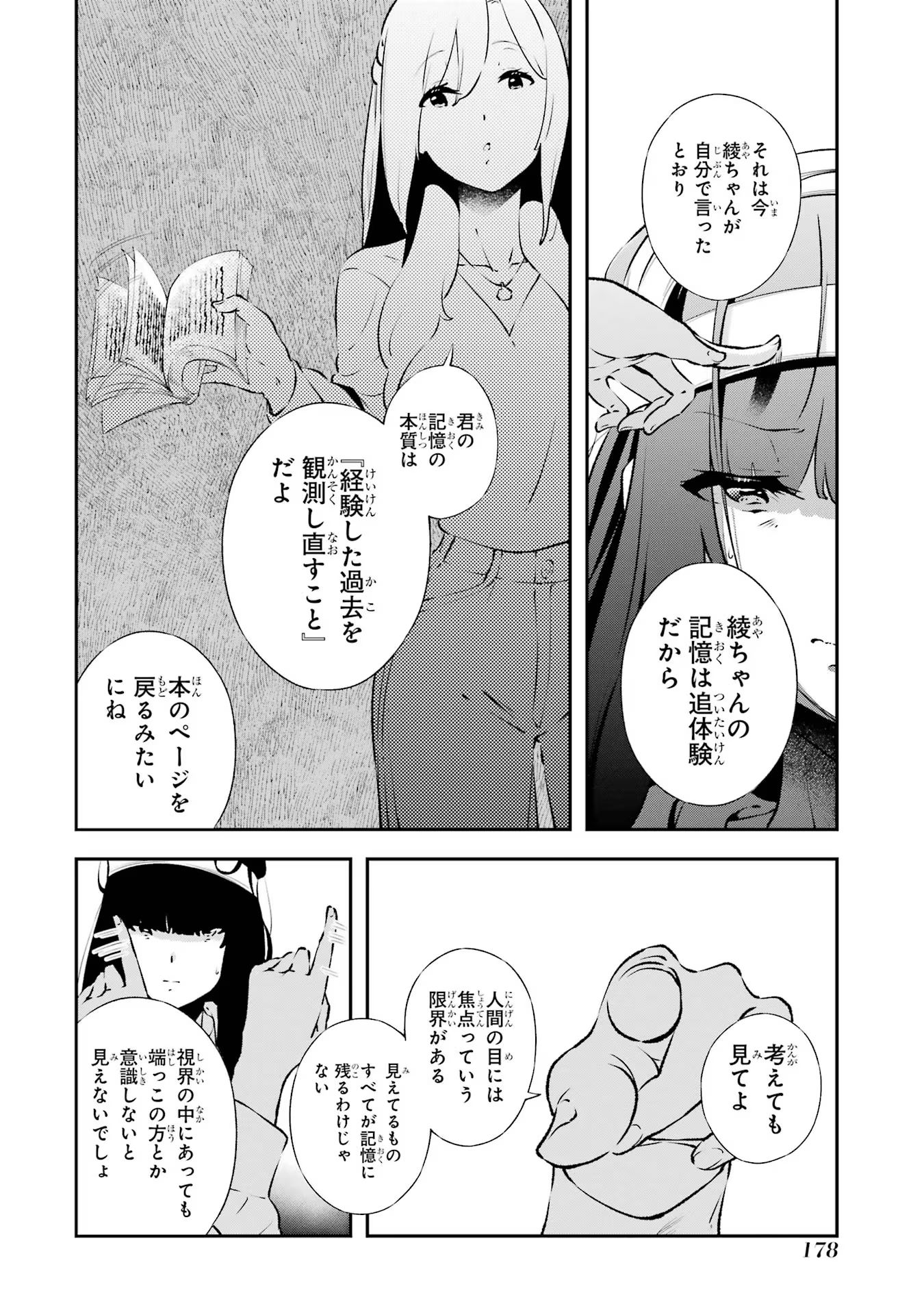 P46