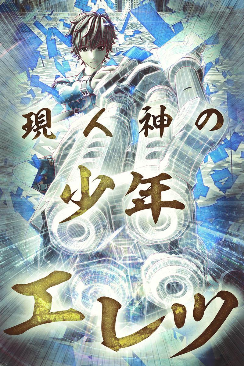 P8