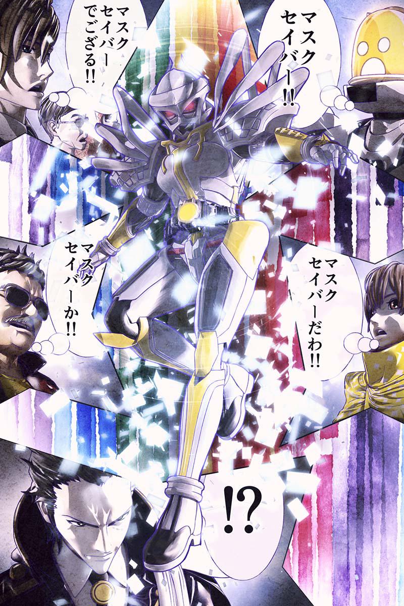 P16