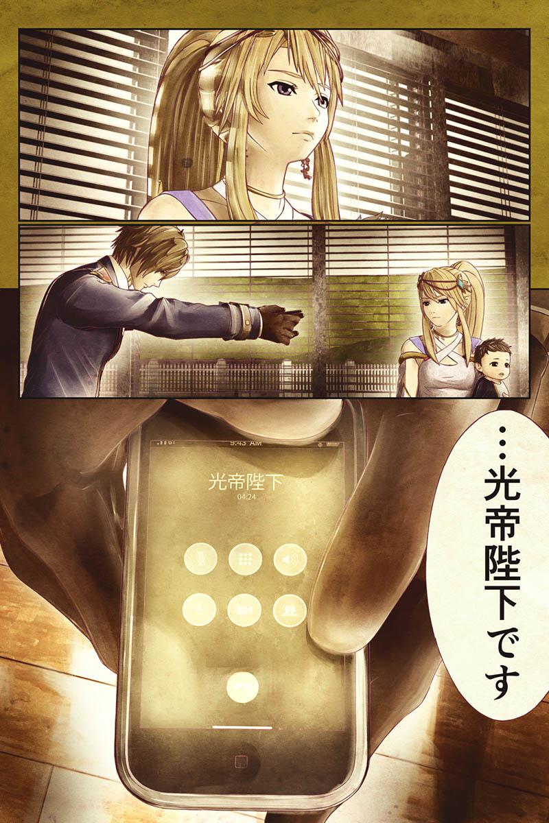 P29