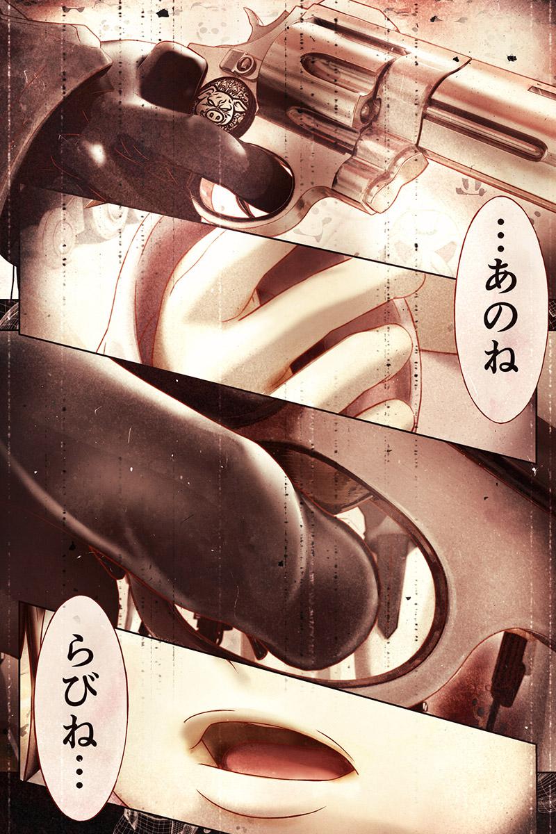 P10