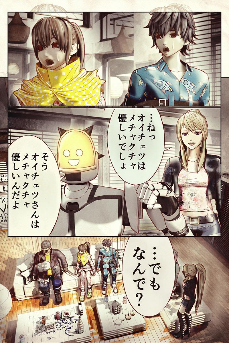 P29