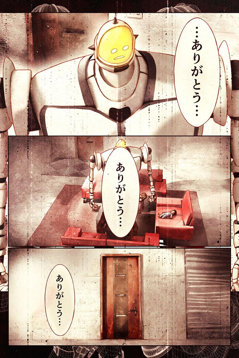 P48