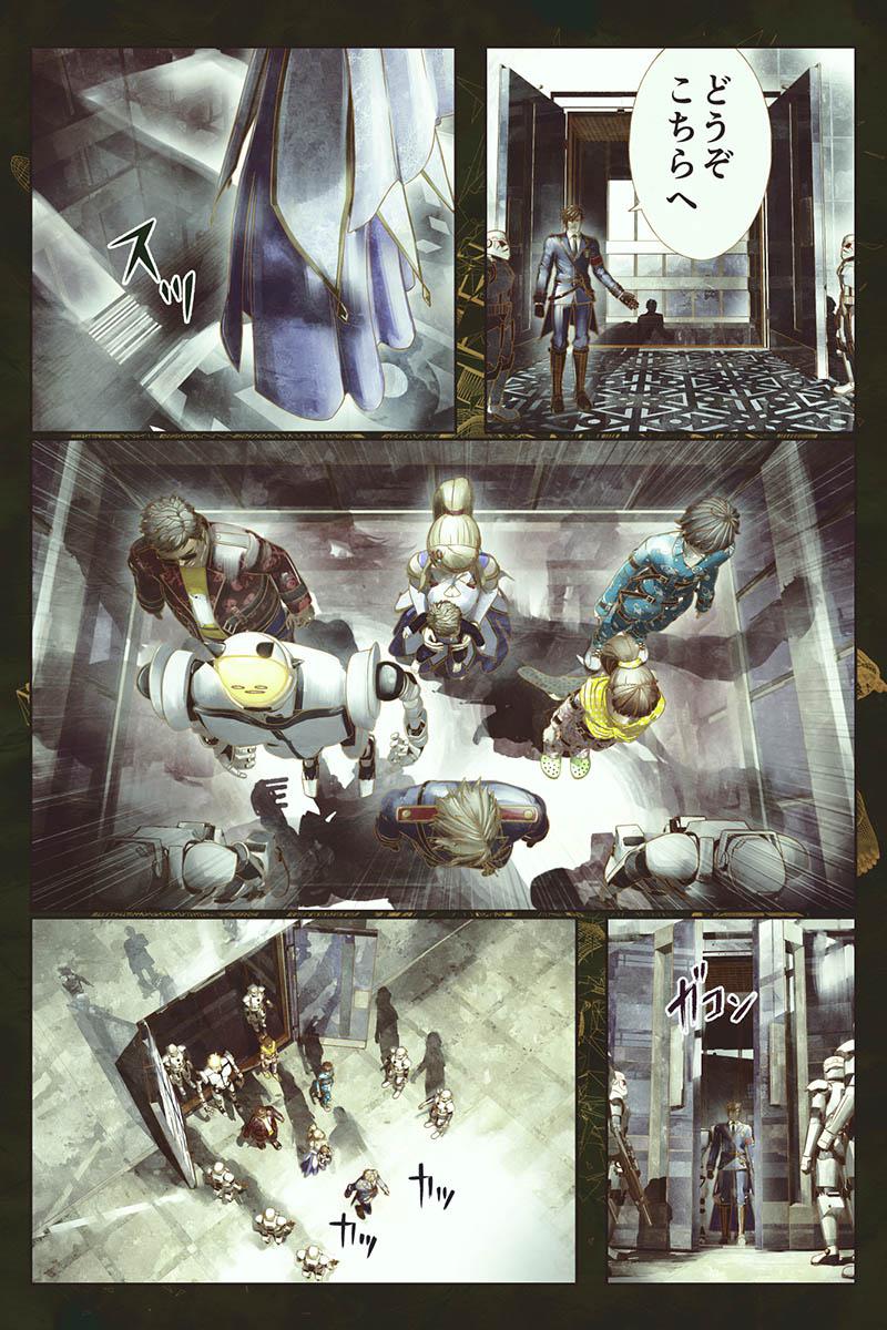 P3
