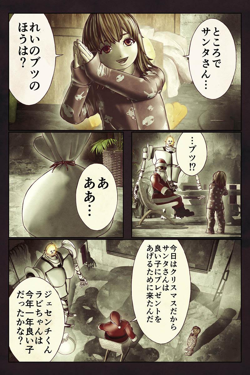 P20