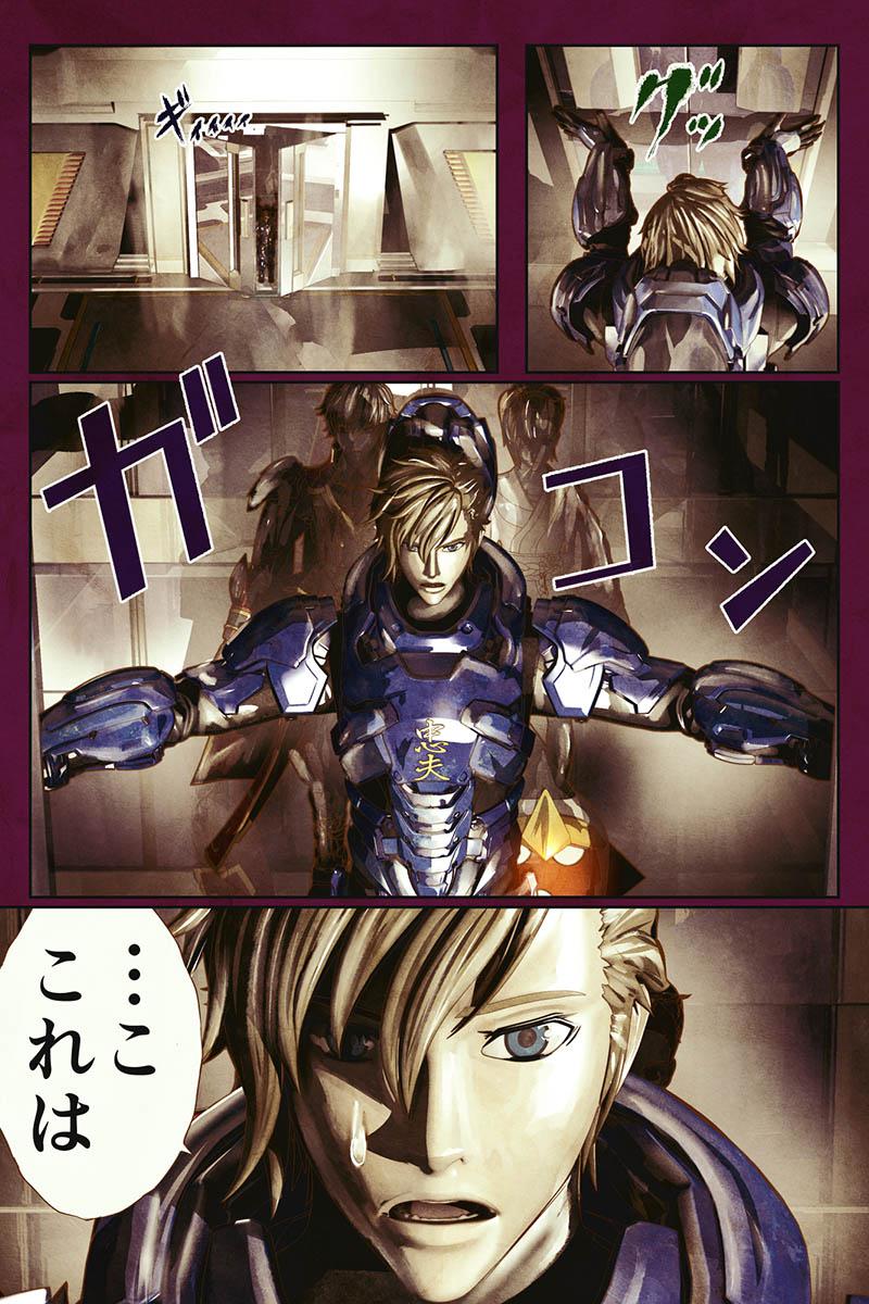 P6