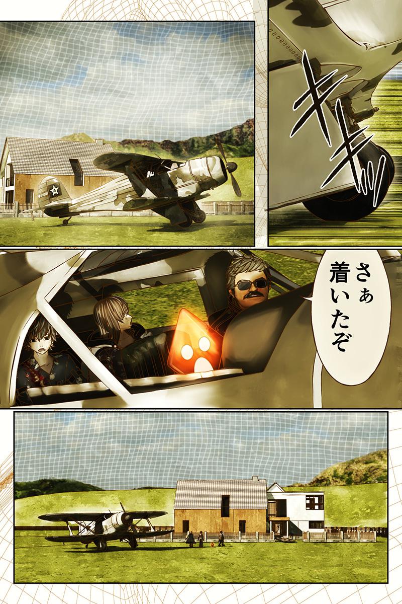 P12