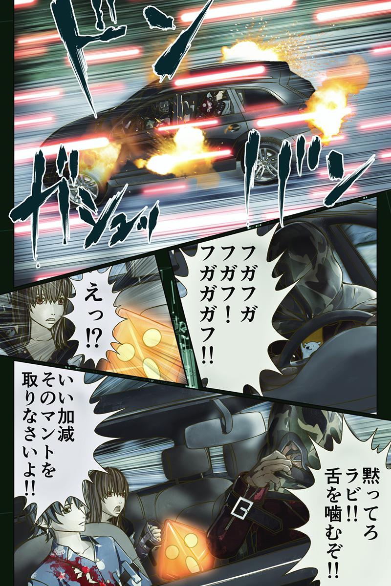 P20