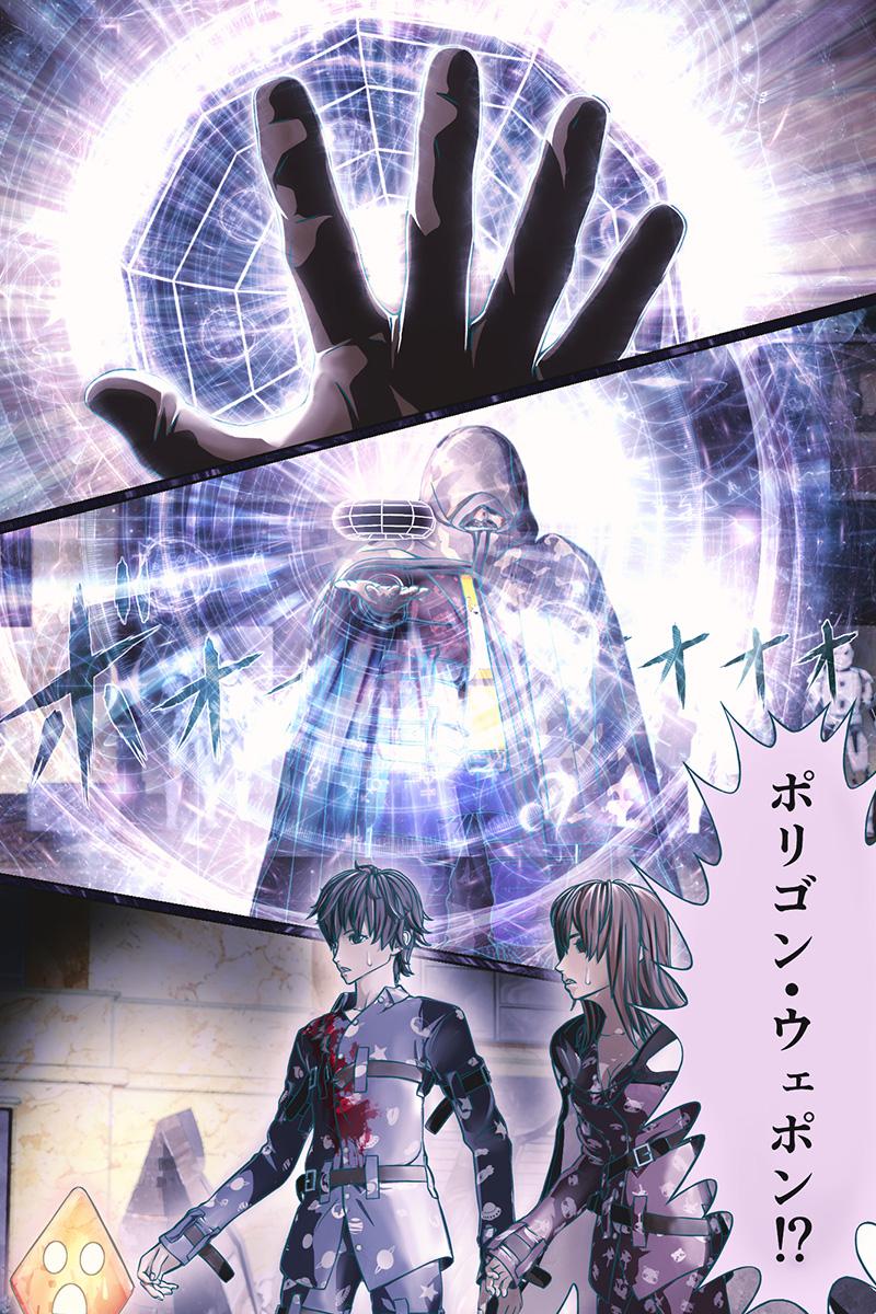 P4