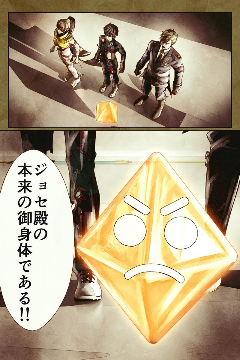 P21