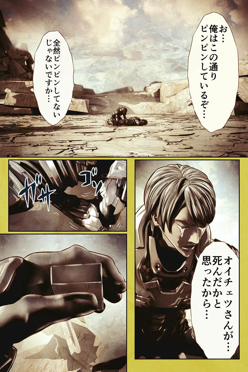 P17