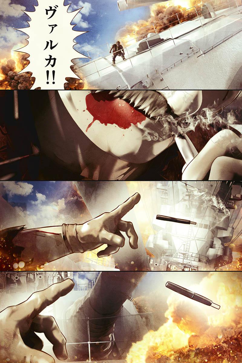 P7