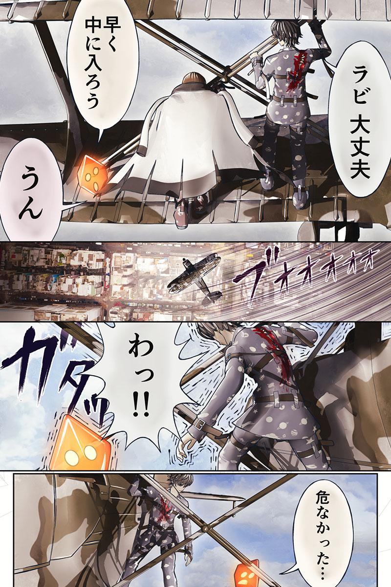 P10