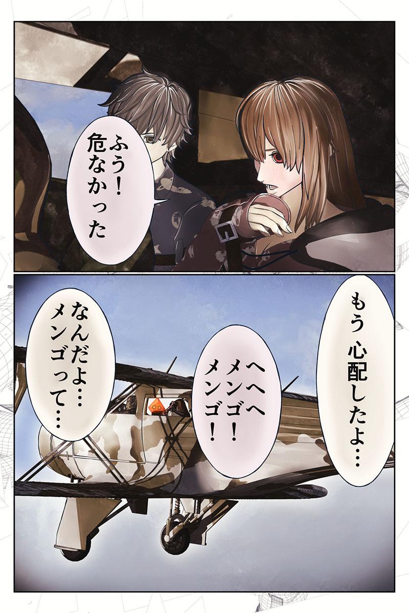P32