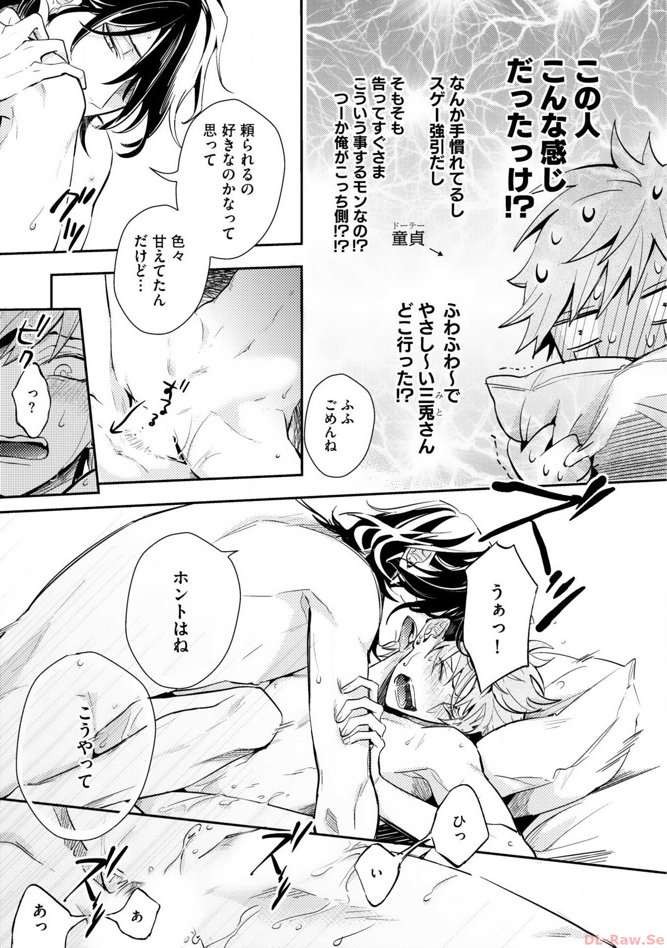 P29