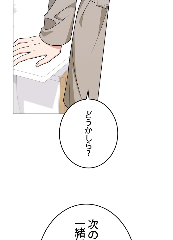 P42