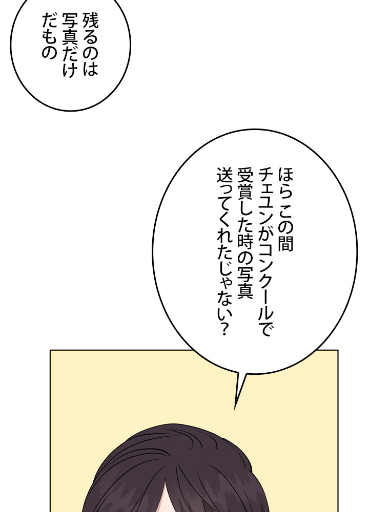 P63
