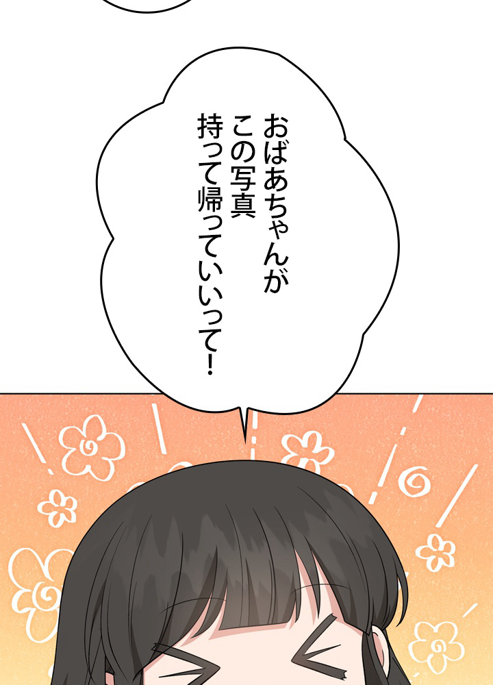 P65