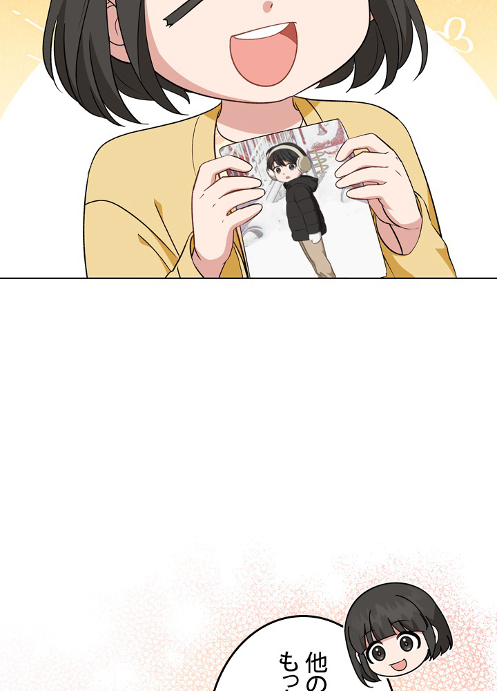 P66
